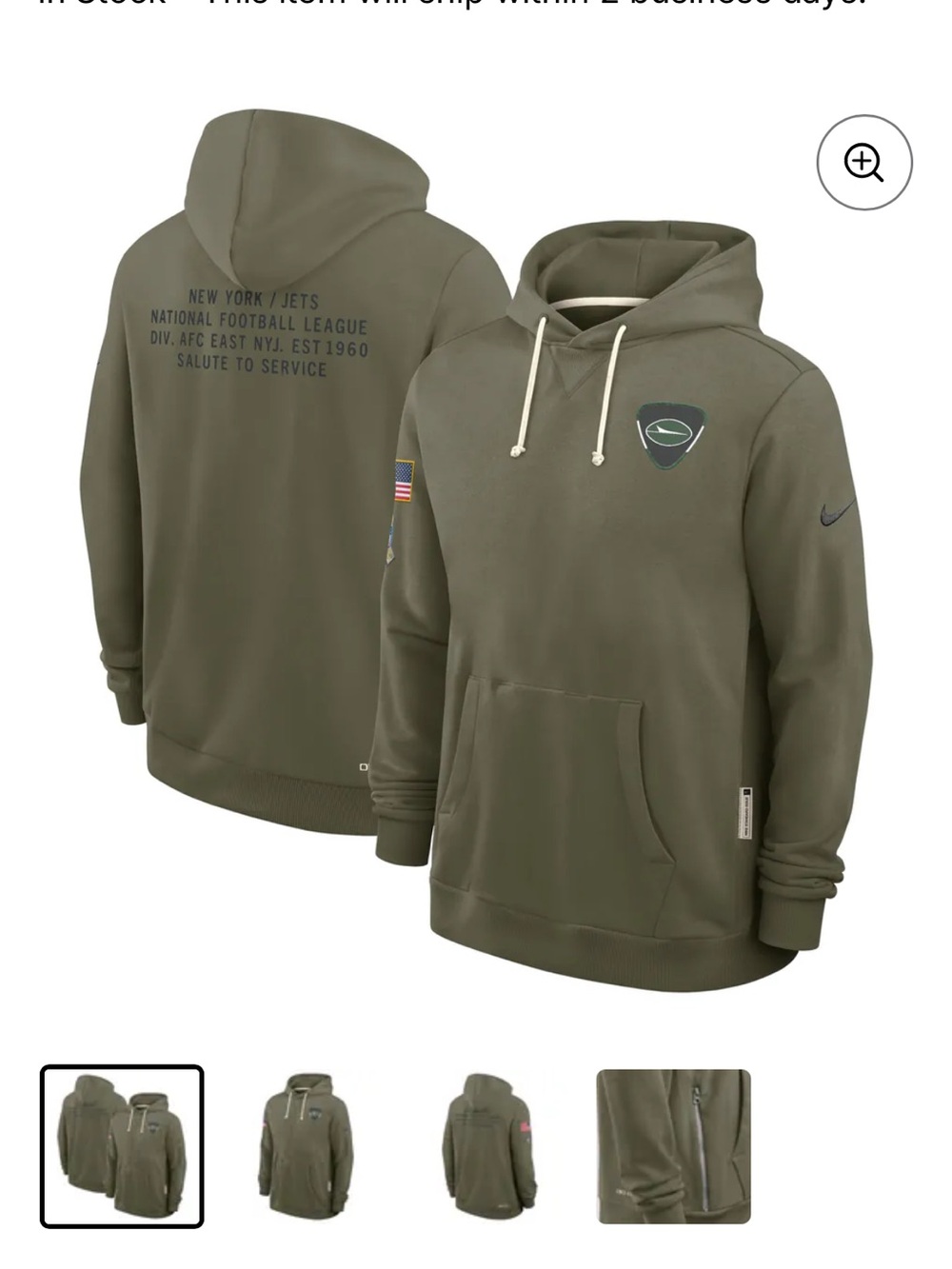 Nike Olive Green Pullover Hoodie with Drawstring